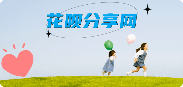 连云港信用卡💳24小时在线接单商家秒回款服务平台